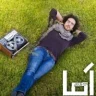 اما