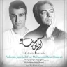 آخرین ستاره 