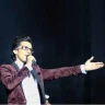 یادته