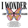  تعجب می کنم  / I Wonder 