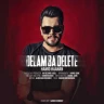 دلم با دلته