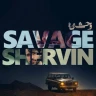 وحشی / Savage