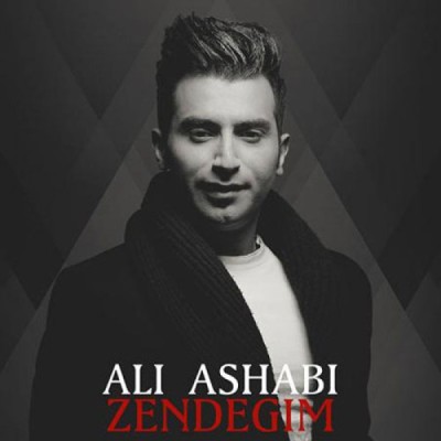  زندگیم 