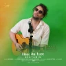 هست دلست / Hast Du Lust