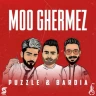 مو قرمز