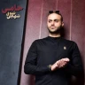 شوق تنهایی
