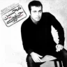 خود فریبی
