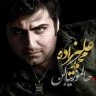 حالمو زیبا کن