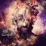 آدمیت