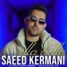  الا بلا