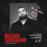 تو یه نفر