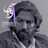    آوای اردیبهشت