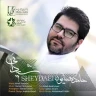 شیدایی