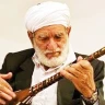 نوایی نوایی