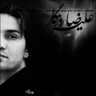 بانو