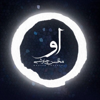 او