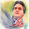 منم