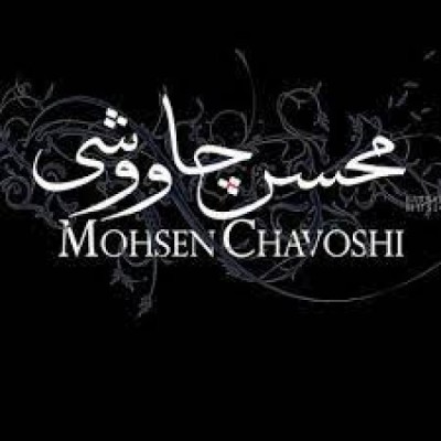 دلگیرم از او