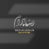 هوای دل