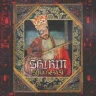 شیرین