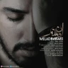  اون منم