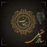 ستارخان