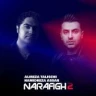نارفیق 2