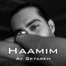 آی ستاره