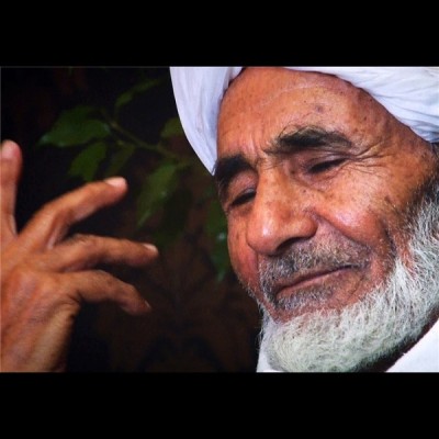 سبز پری