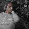 روزای بی تو