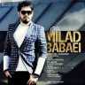 فرار کردم 