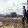  قرار نبود نباشم