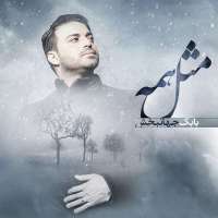 مثل همه