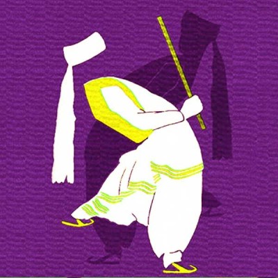 محبت / آذری