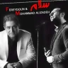 سلام