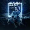 مثلا