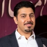جوانی