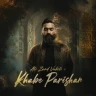 player images
