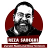 زورکی نخند (نسخه جدید)