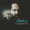 خنده مجازی