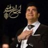 ایران سربلند