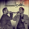 آهنربا